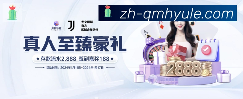 App功能展示图